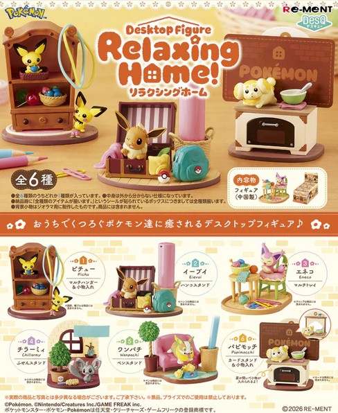 Pokemon DesQ Relaxing Home! Random Blind Box Figure Re-Ment
