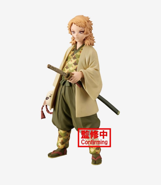 Sabito Figure, Demon Slayer, Kimetsu no Yaiba, Banpresto