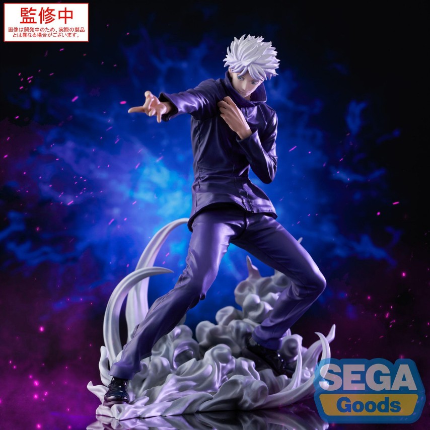 Satoru Gojo Figure, Luminasta, Jujutsu Kaisen, Sega