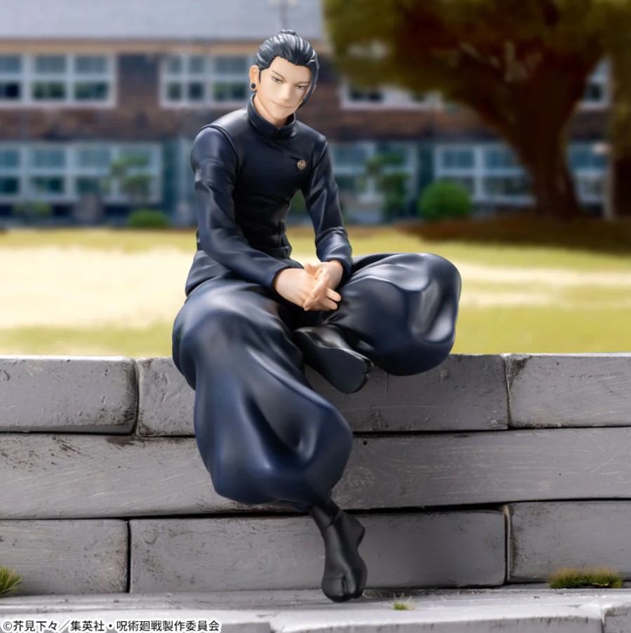 Suguru Geto Figure, Chokonose, Jujutsu Kaisen, Sega