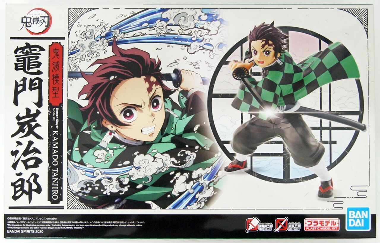 Tanjiro Kamado Model Kit Demon Slayer Kimetsu No Yaiba Bandai
