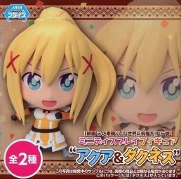 Darkness Figure, KonoSuba: Gods Blessing on this Wonderful World! Legend of Crimson, Sega