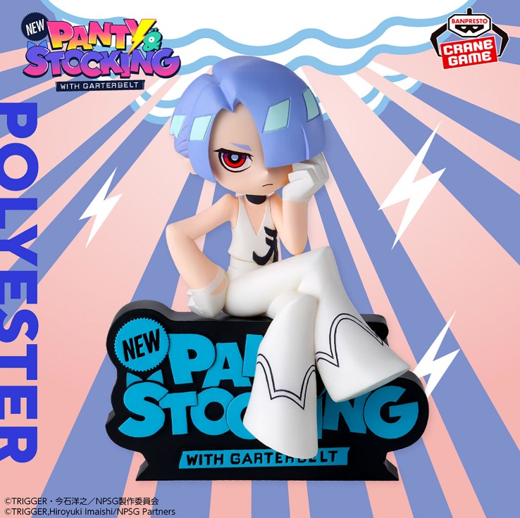 Polyester Figure, Panty & Stocking with Garterbelt, Banpresto