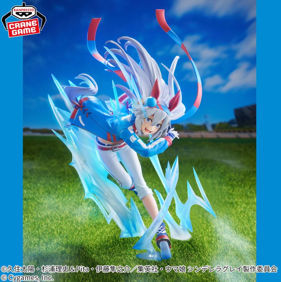 Tamamo Cross Figure, Evolve, Uma Musume: Pretty Derby, Banpresto
