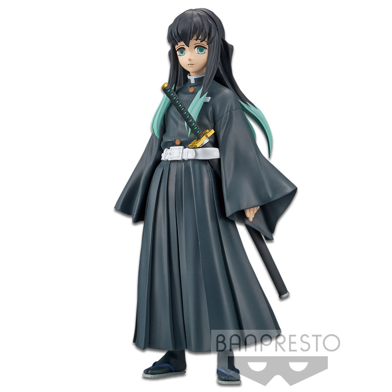 Yuichiro Tokito Figure, Ver B, Demon Slayer, Kimetsu no Yaiba, Banpresto