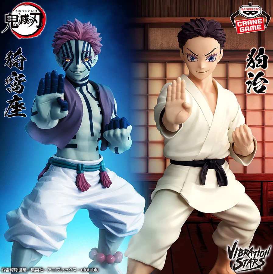 Hakuji Soyama Figure, Vibration Stars, Demon Slayer, Kimetsu no Yaiba, Banpresto