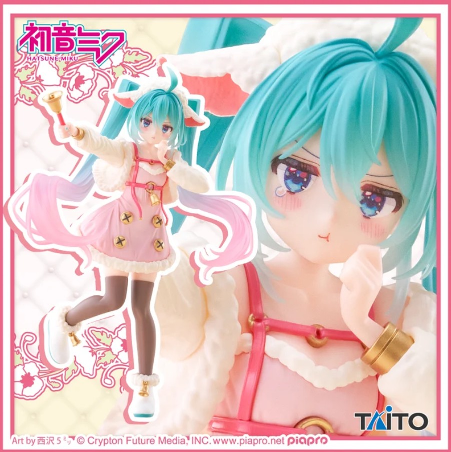 Hatsune Miku Figure, Wonderland, Wolf and the Seven Young Goats, Vocaloid, Taito