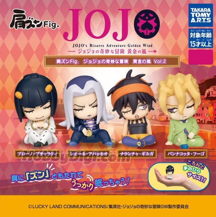 JoJos Bizarre Adventure Sitting Gashapon Figure Ver 2. - Random Pick