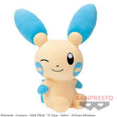 Minun Plush Doll, Pokemon, 10 Inches Banpresto, Bandai Spirits