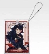 Ookami Mio Acrylic Keychain Ichiban Kuji Hololive Villain Style