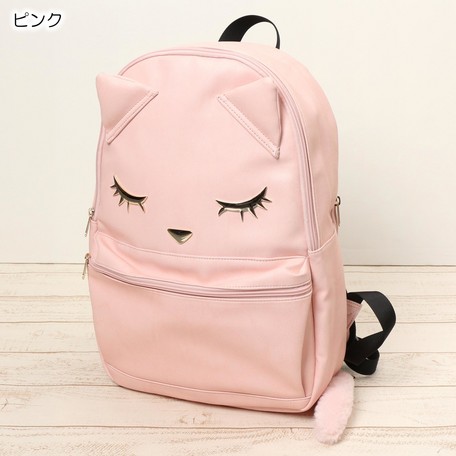 Osumashi Pooh-Chan I love Pooh Cat Backpack Book Bag Pink Peach