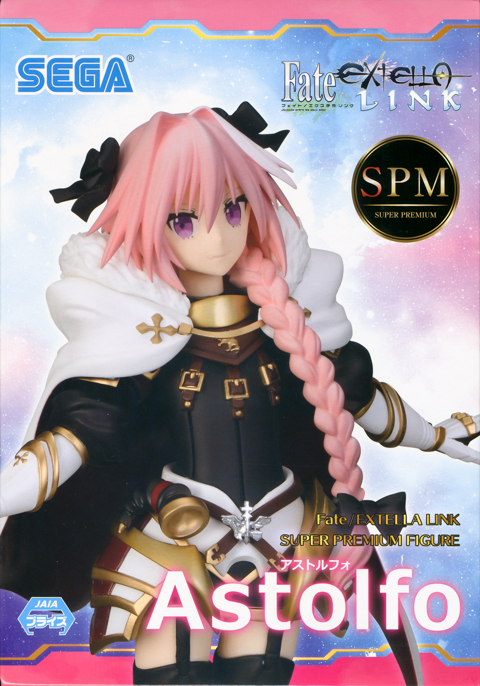 Rider of Black (Celenike Icecolle Yggdmillennia), Astolfo Link Figure, Fate / Extella, SPM Super Premium Figure, Sega