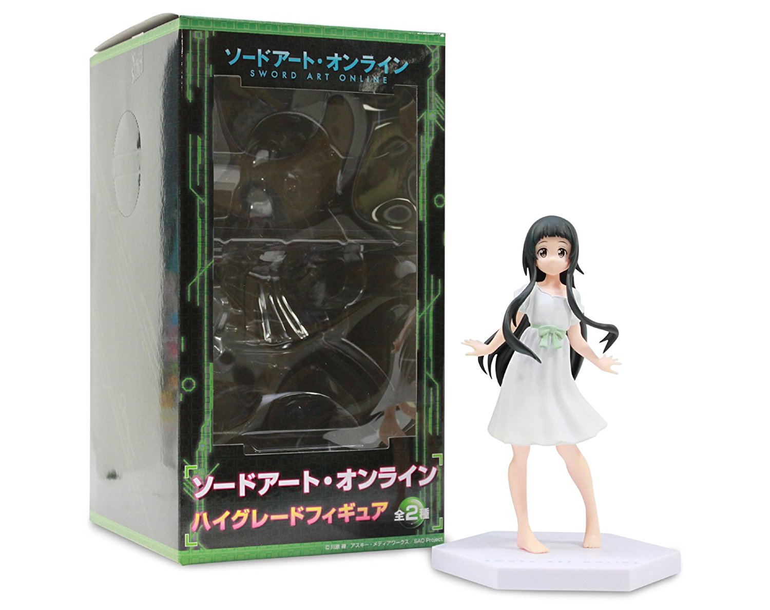 Yui, High Grade Figure, Sword Art Online, Sega