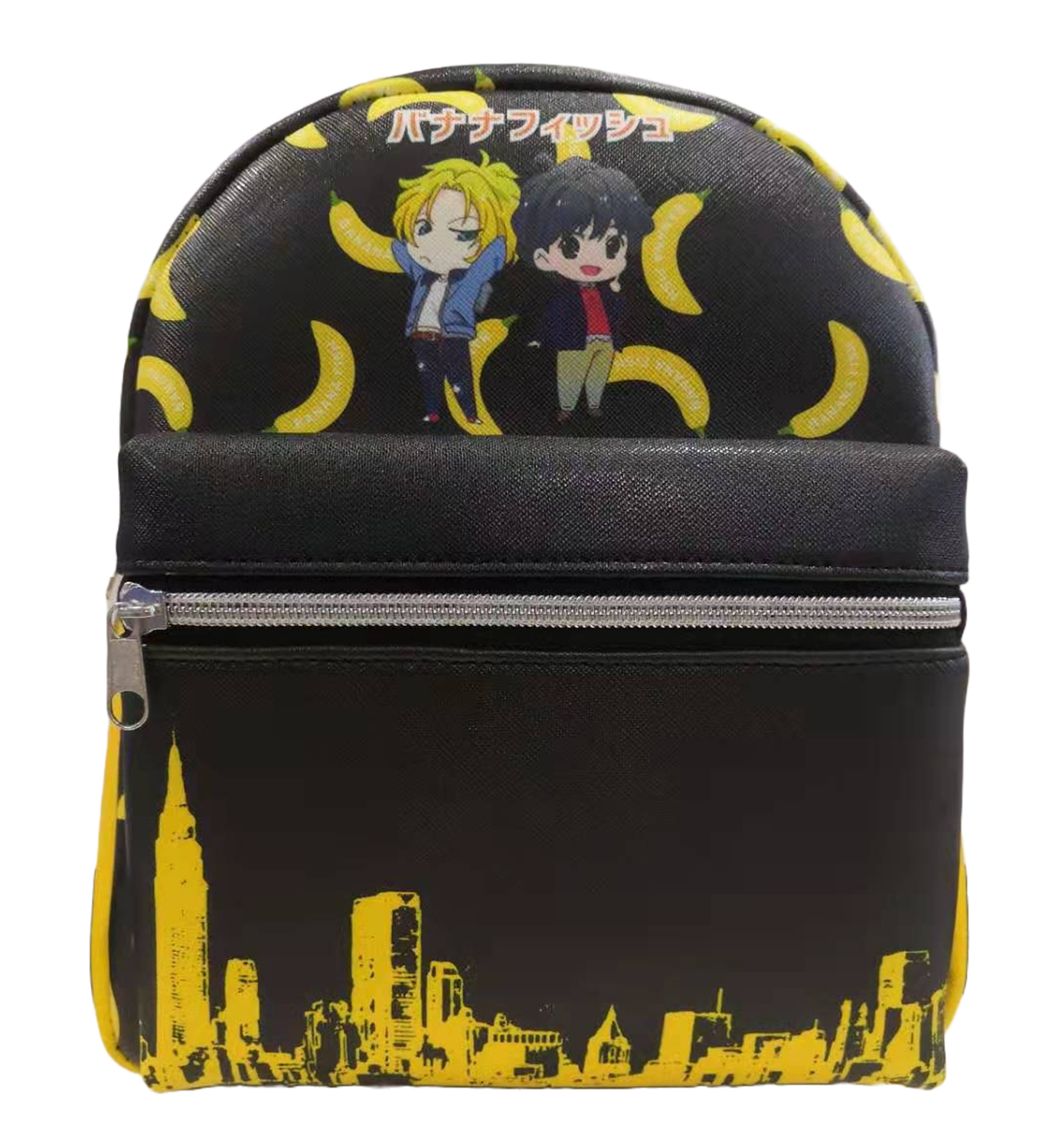 Banana Fish Mini Backpack