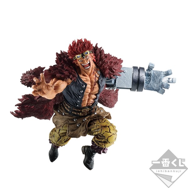 Eustass Kid Figure Ichiban Kuji G Prize, One Piece, Bandai