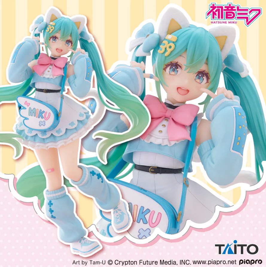 Hatsune Miku Figure, Fancy Miku, Vocaloid, Taito