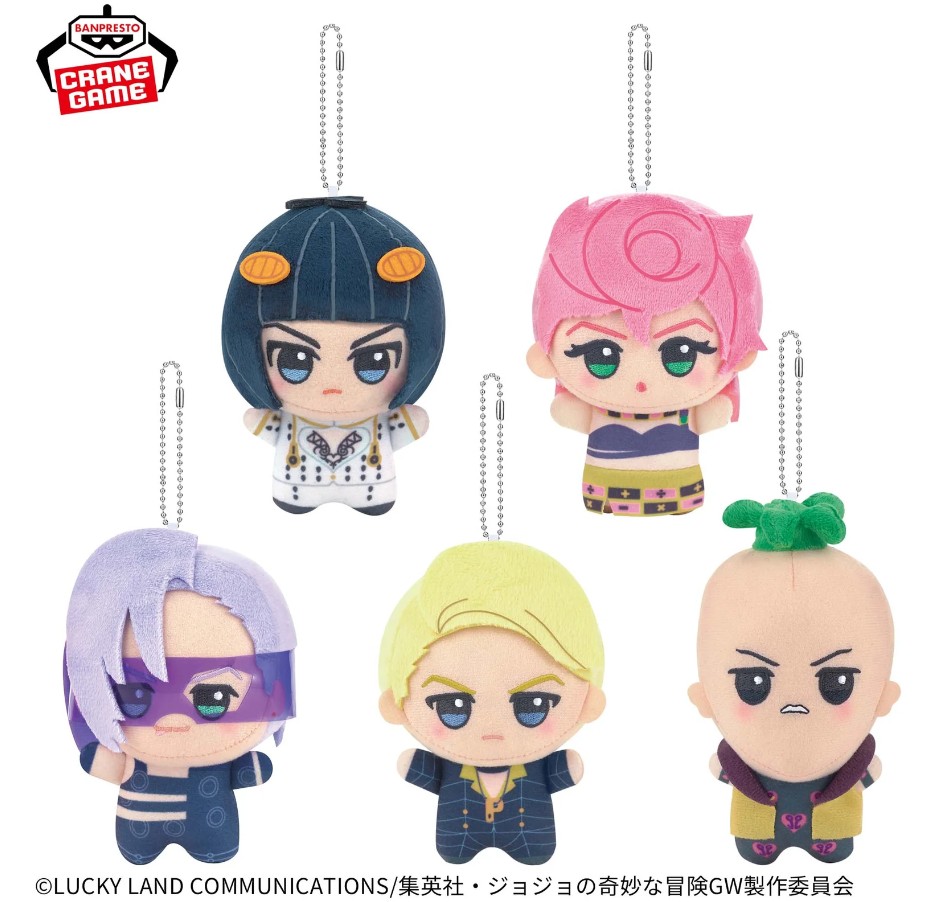 Jojos Bizarre Adventure Plush Doll Vol 2 - Random Pick