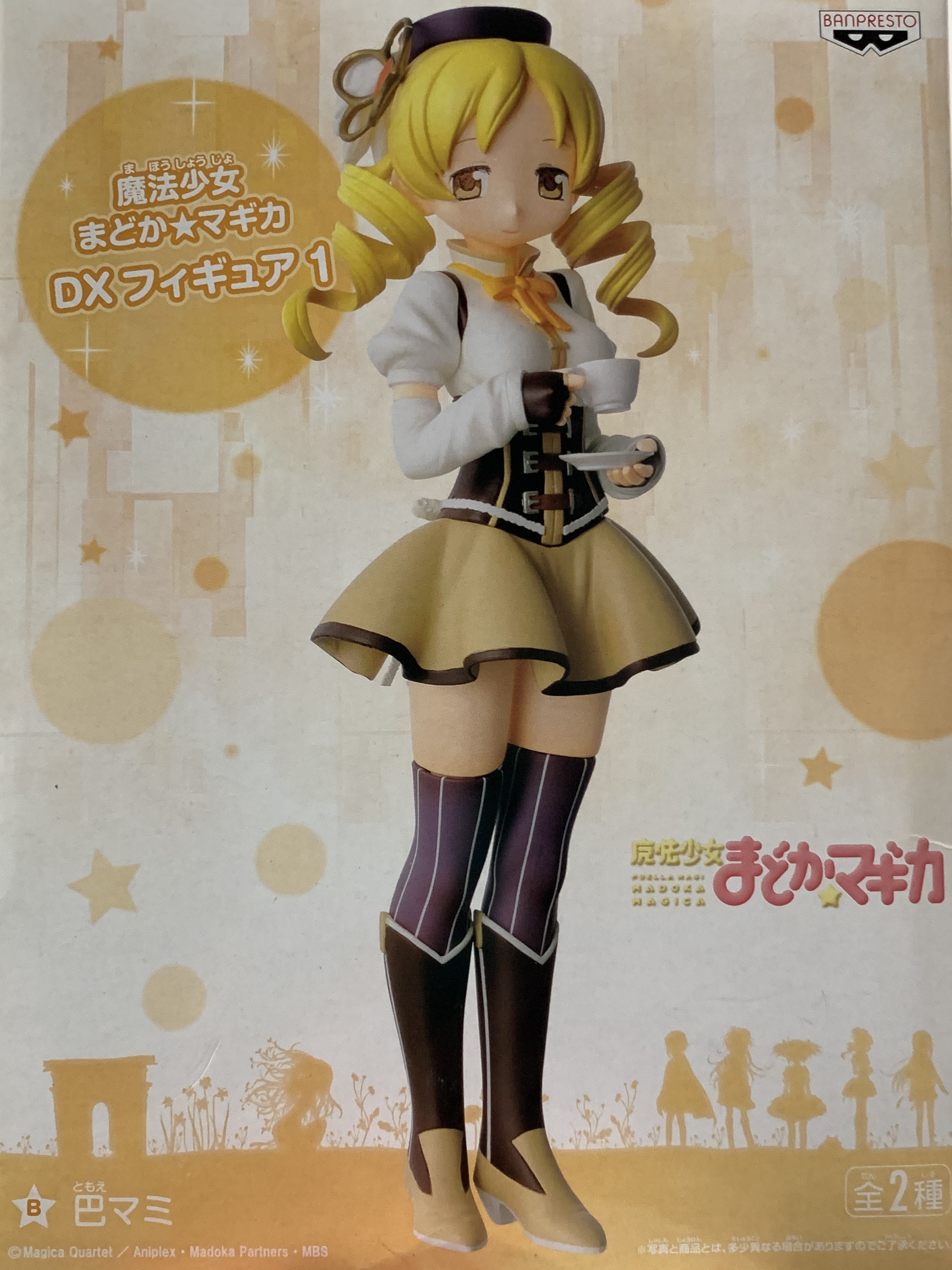 Mami Tomoe, DX Figure, Puella Magi Madoka Magica, Banpresto