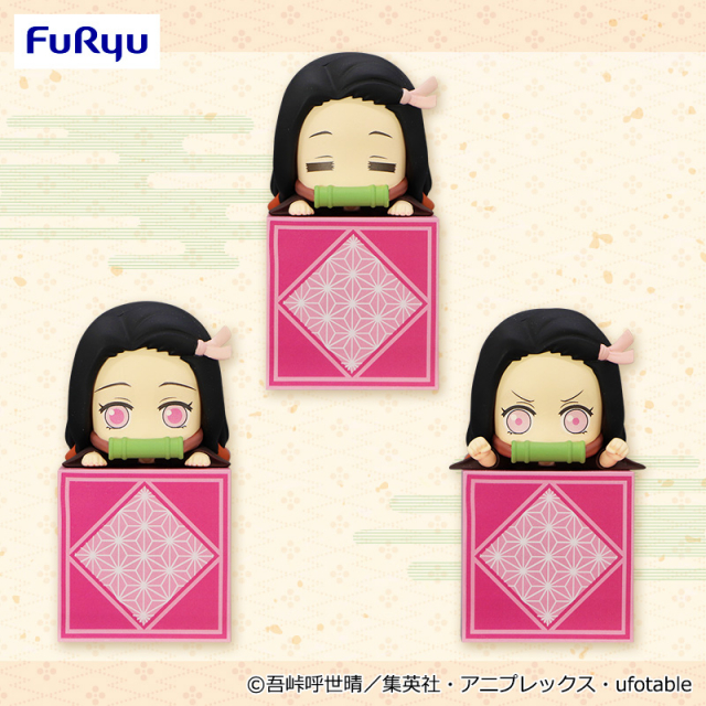 Nezuko Kamado, Sleepy Face, Hikkake Figure, Demon Slayer, Kimetsu no Yaiba, Furyu