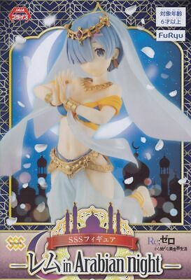 Rem, Arabian Night Figure, Re:Zero - Starting Life in Another World, SSS Figure, Furyu