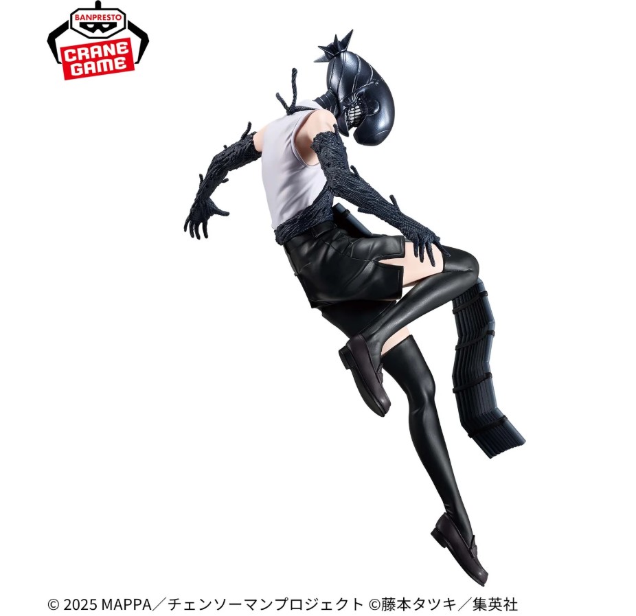 Reze, Bomb Girl Figure, Maximatic, Chainsaw Man, Banpresto