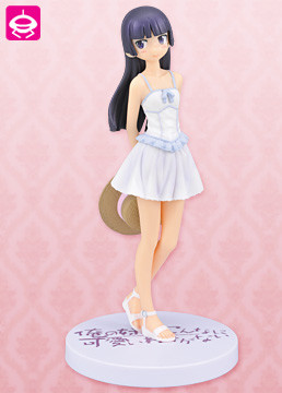 Ruri Gokou (Kuroneko) Figure, Summer Dress, Oreimo, Sega