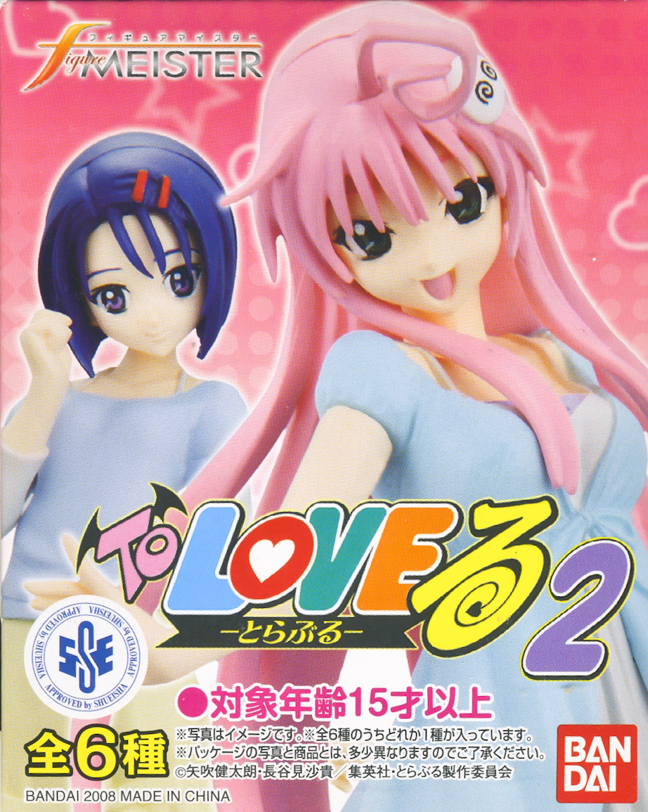 To Love Ru Random Blind Box Figure, Bandai