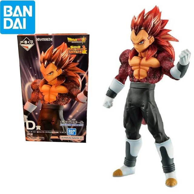 Vegeta Xeno Figure, Ichiban Kuji Prize D, Dragonball Heroes 4th Mission, Bandai Namco