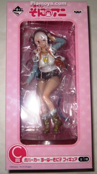 Super Sonico, The Animation, C Prize Figure, Ichiban Kuji, Banpresto