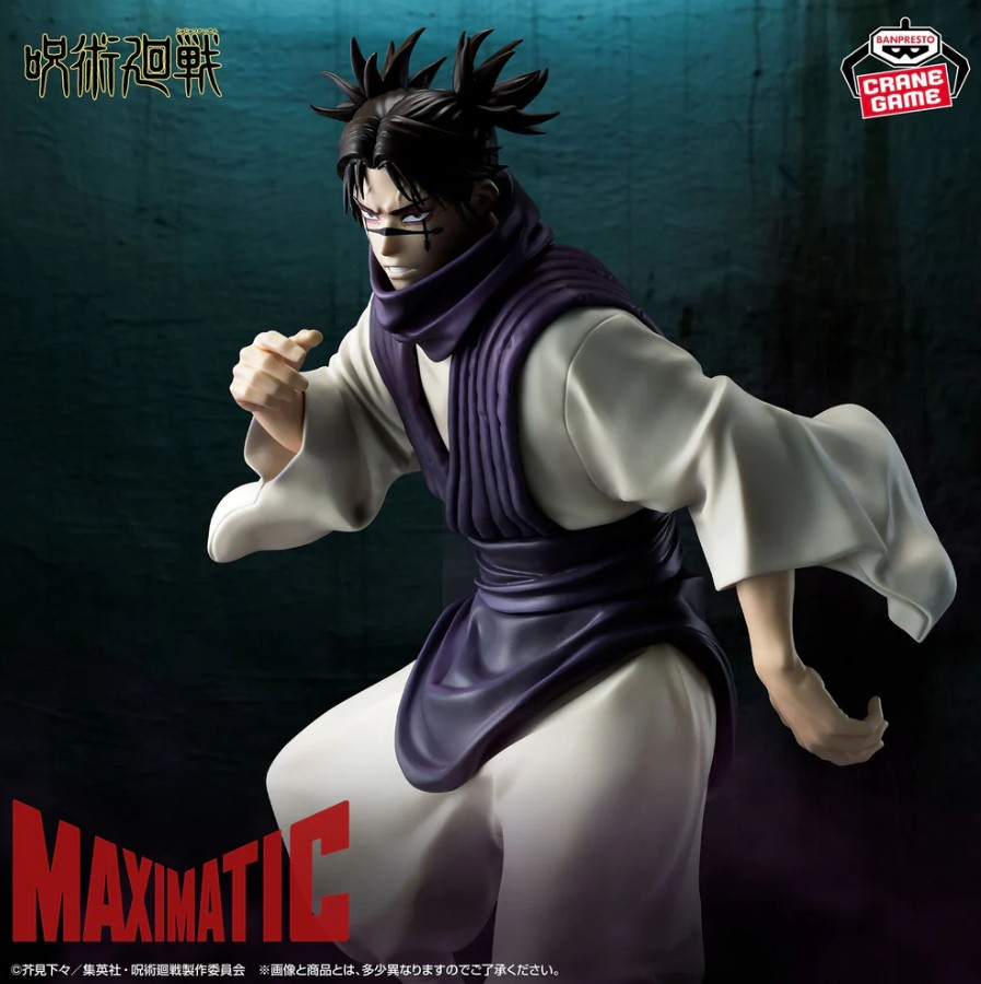 Choso Figure, Maximatic, Jujutsu Kaisen, Culling Game Ver., Banpresto