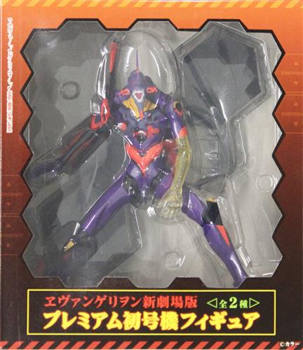 First Unit (awakening) Test Type Unit Figure, Evangelion, Sega