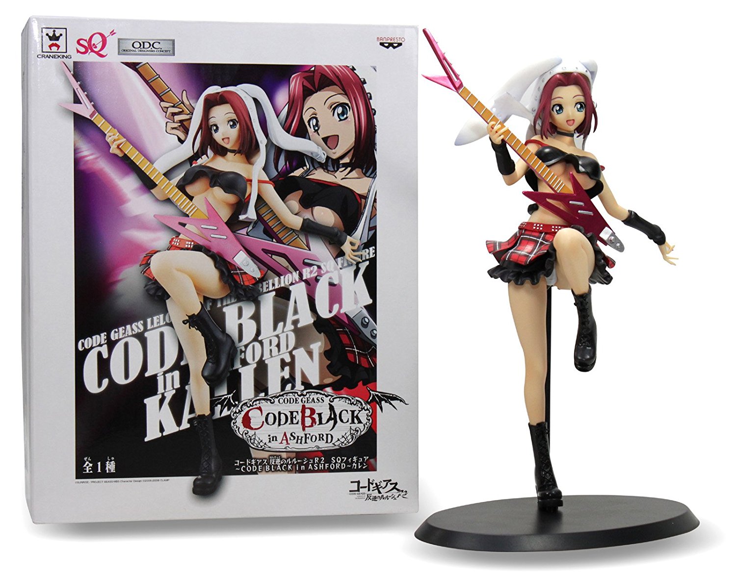 Kallen, Code Black in Ashford, SQ Figure, Code Geass, Lelouch of the Rebellion, Banpresto