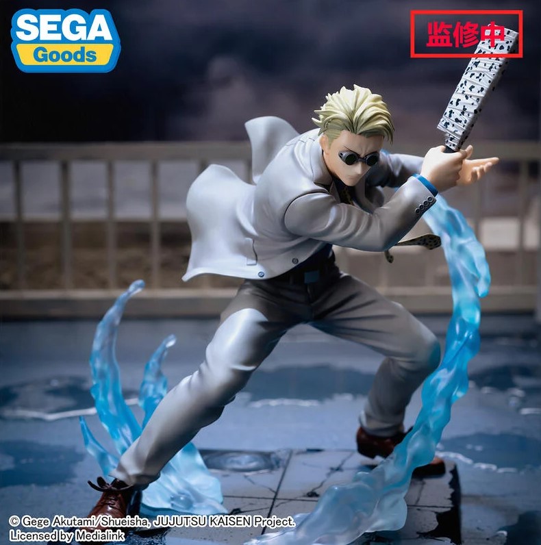 Kento Nanami Figure, Luminasta, Jujutsu Kaisen, Sega