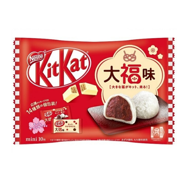 Kit Kat Chocolate Mini 10 PCs - Daifuku