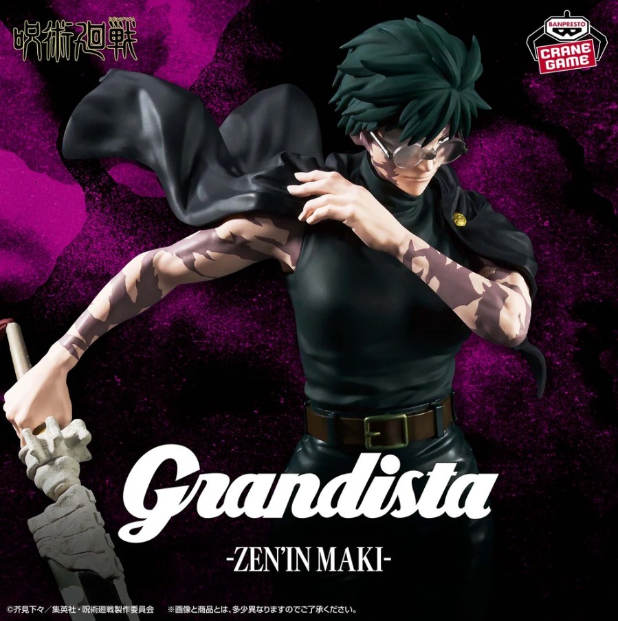 Maki Zenin Figure, Maki Zenin Grandista, Jujutsu Kaisen, Banpresto