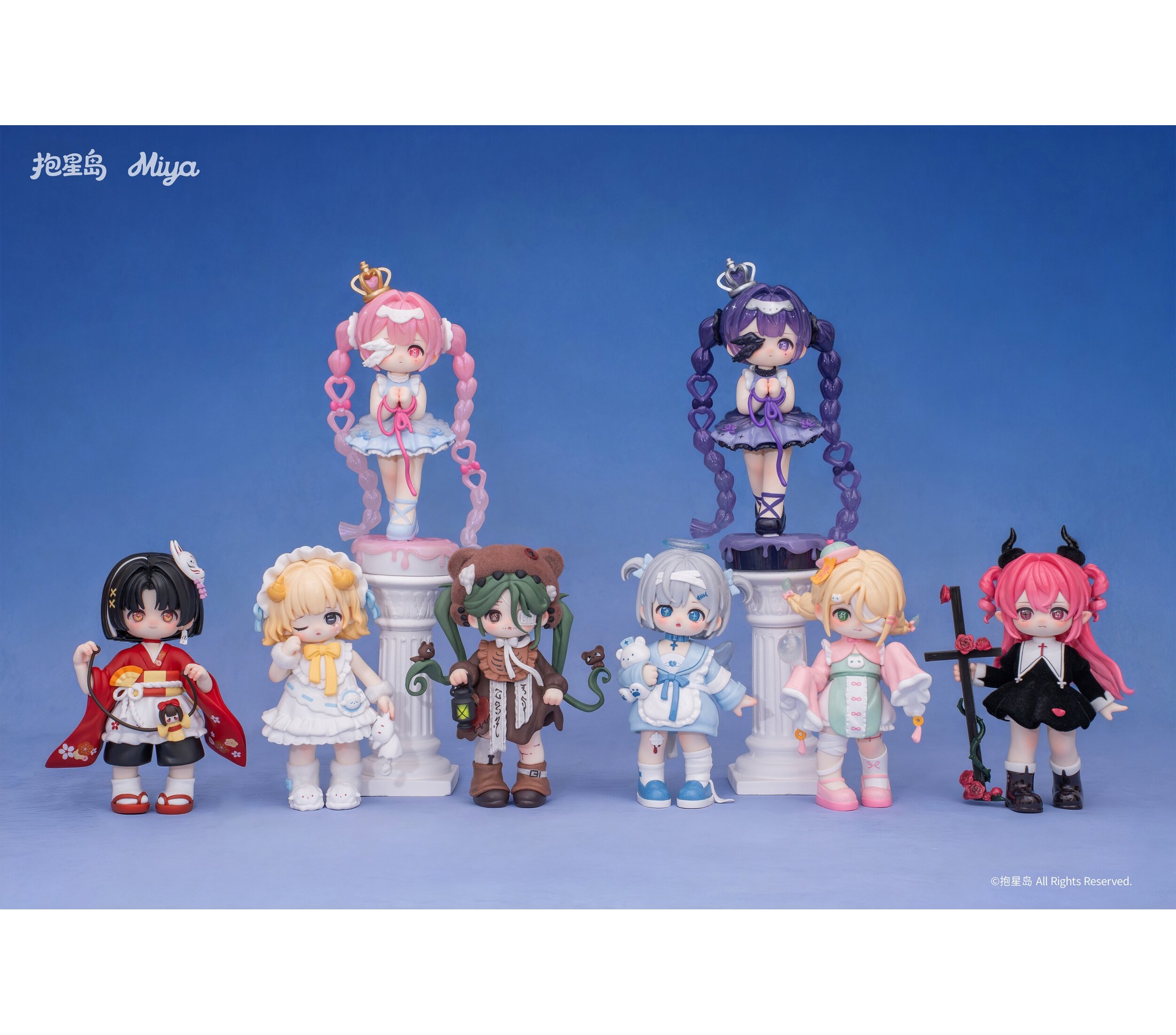 Miya Hearts Limit Figure Series -  Random Blind Box