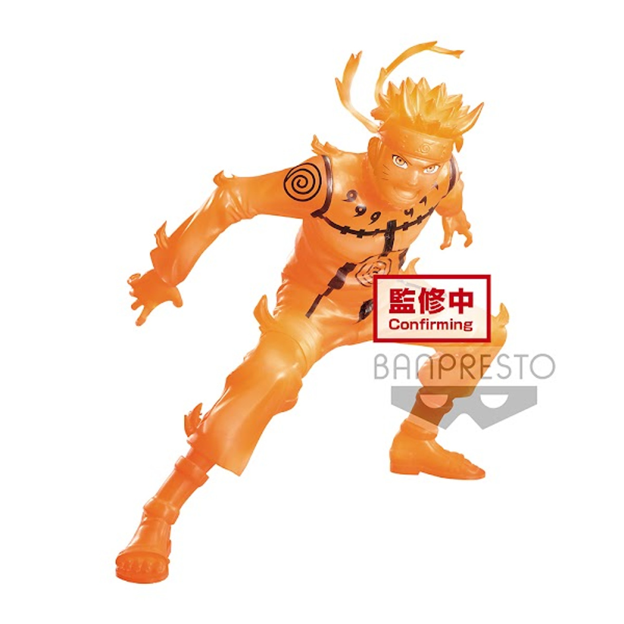 Naruto Uzumaki Figure,  Six Paths Sage Mode, Vibration Stars, Naruto, Banpresto