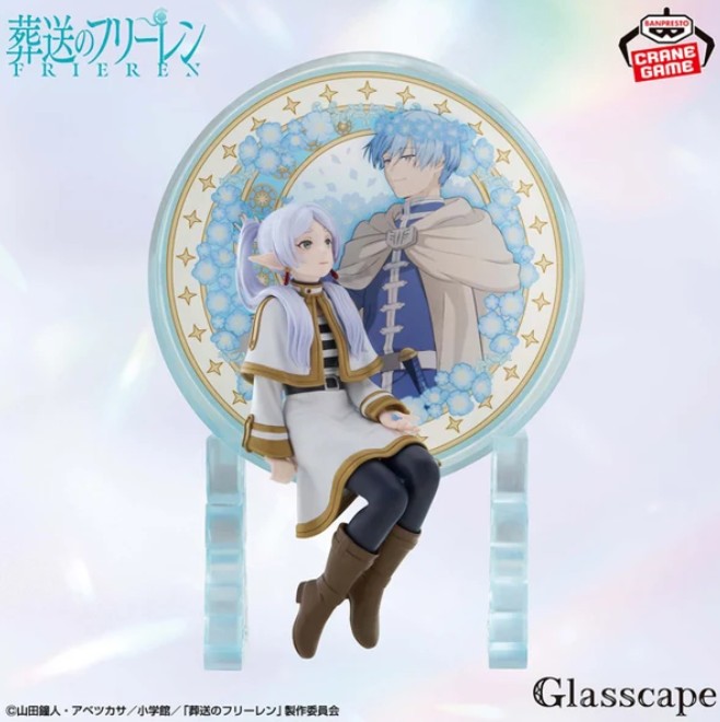 Frieren Figure, Glasscape II, Frieren: Beyond Journeys End, Banpresto