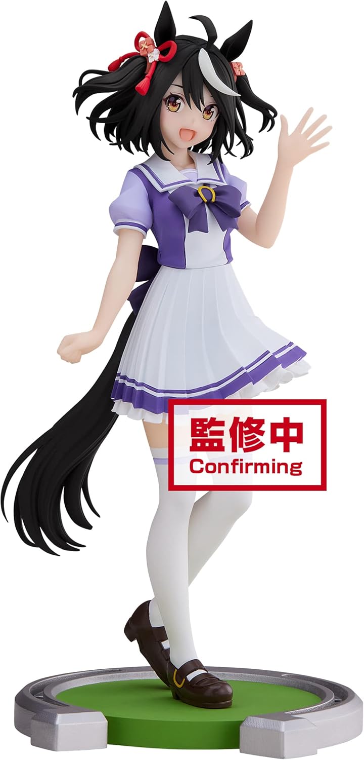 Kitasan Black Figure, Uma Musume: Pretty Derby, Banpresto