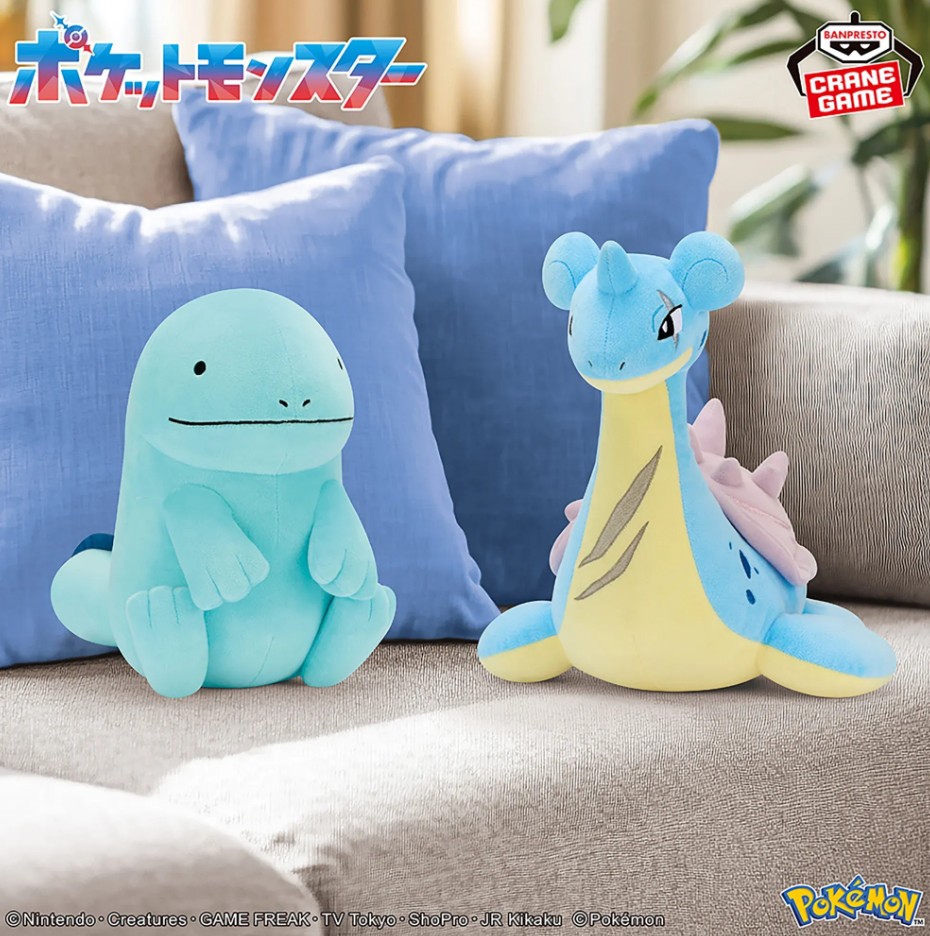 Lapras Plush Doll, Pokemon, 10 Inches, Big, Banpresto