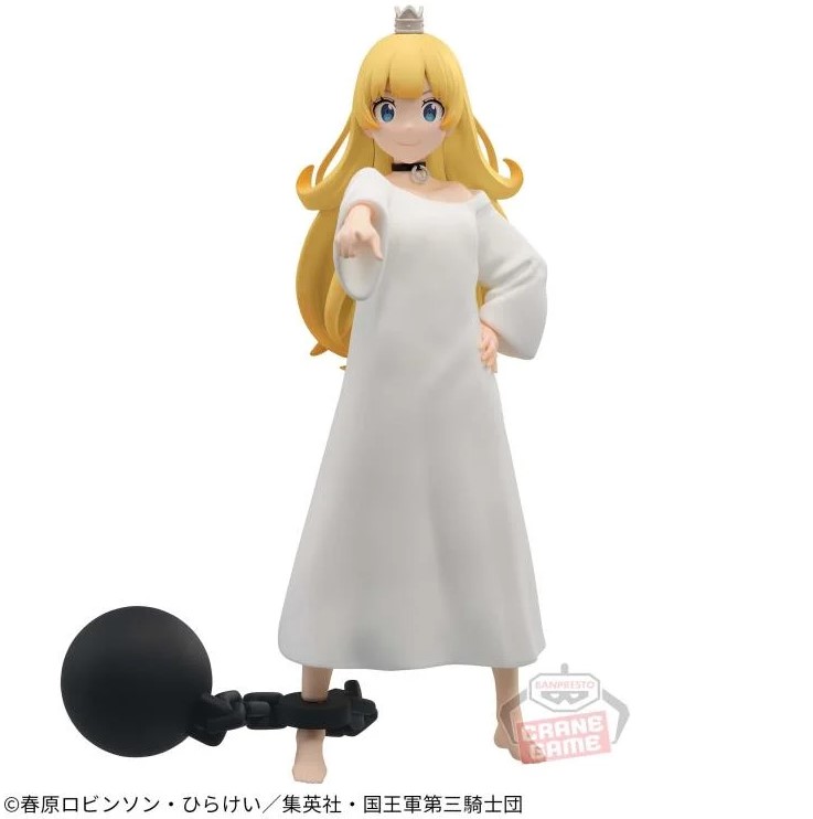 Princess Figure, Tis Time for Torture, Princess, Banpresto