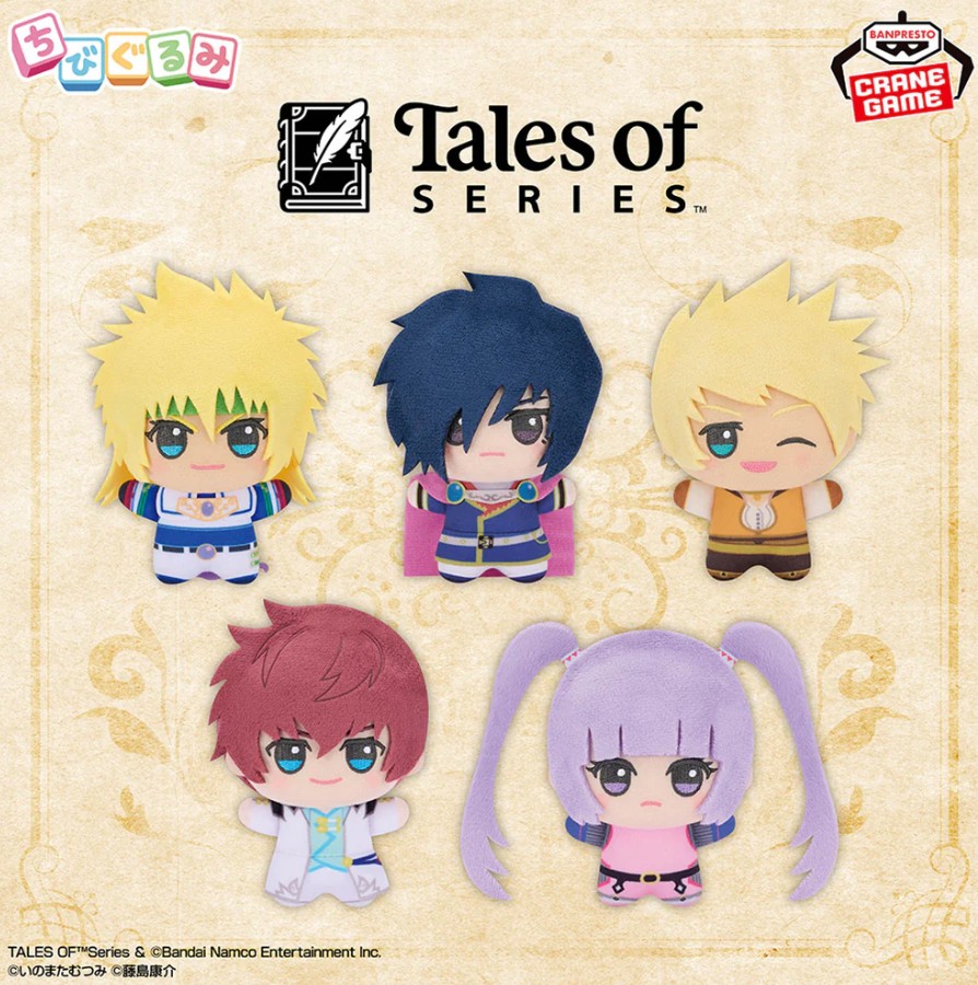 Tales of Series Vol 1. Plush Doll Keychain Banpresto