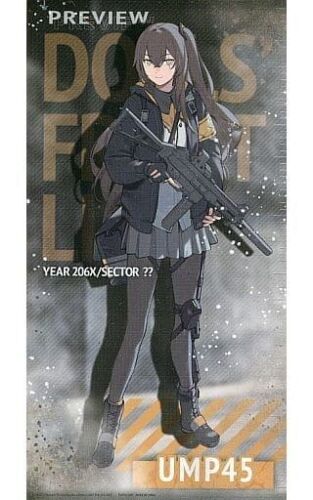 UMP45 Wall Scroll, Tapestry, Girls Frontline, Dolls Frontline, Taito