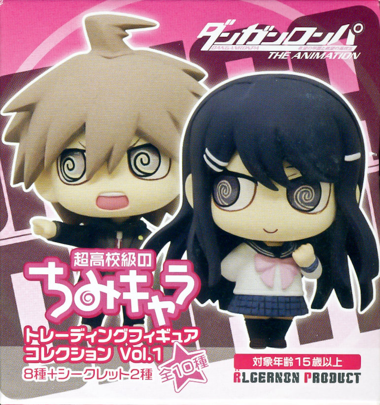 Algernon Project Danganronpa The Animation Vol. 1 Figure Random Blind Box