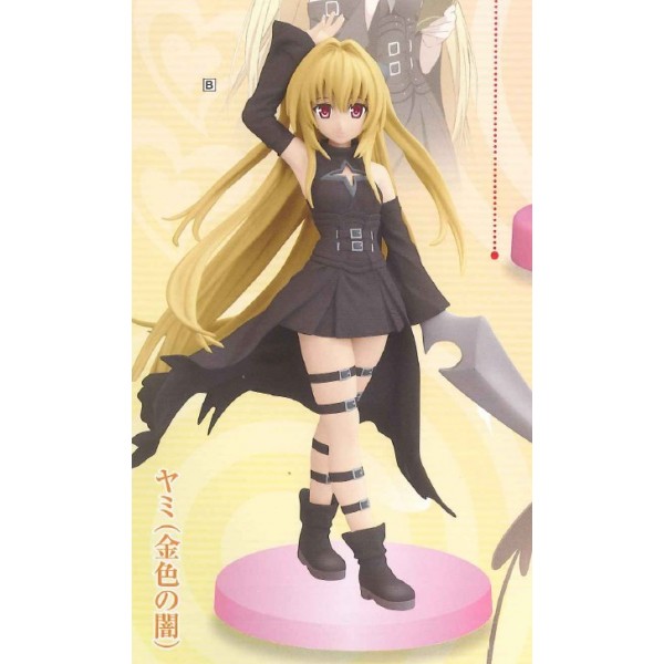 Konjiki No Yami, Motto Character Figure, To Love-Ru Darkness, Furyu