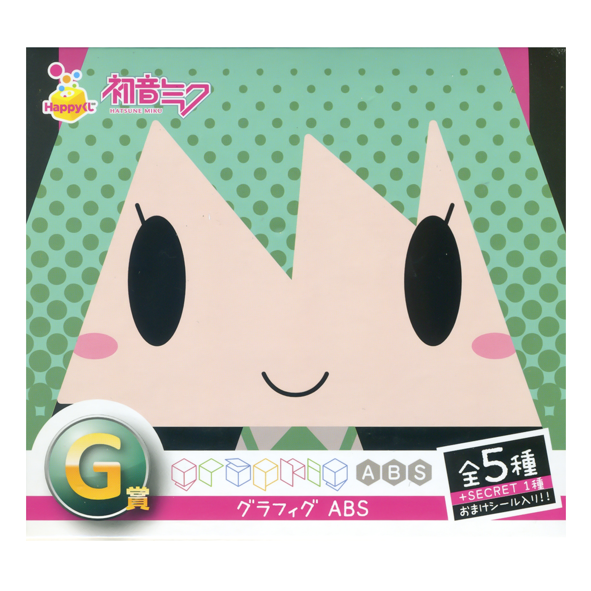 Vocaloid Trading Figure G Prize Miku Happy Kuji Anime Random Blind Box