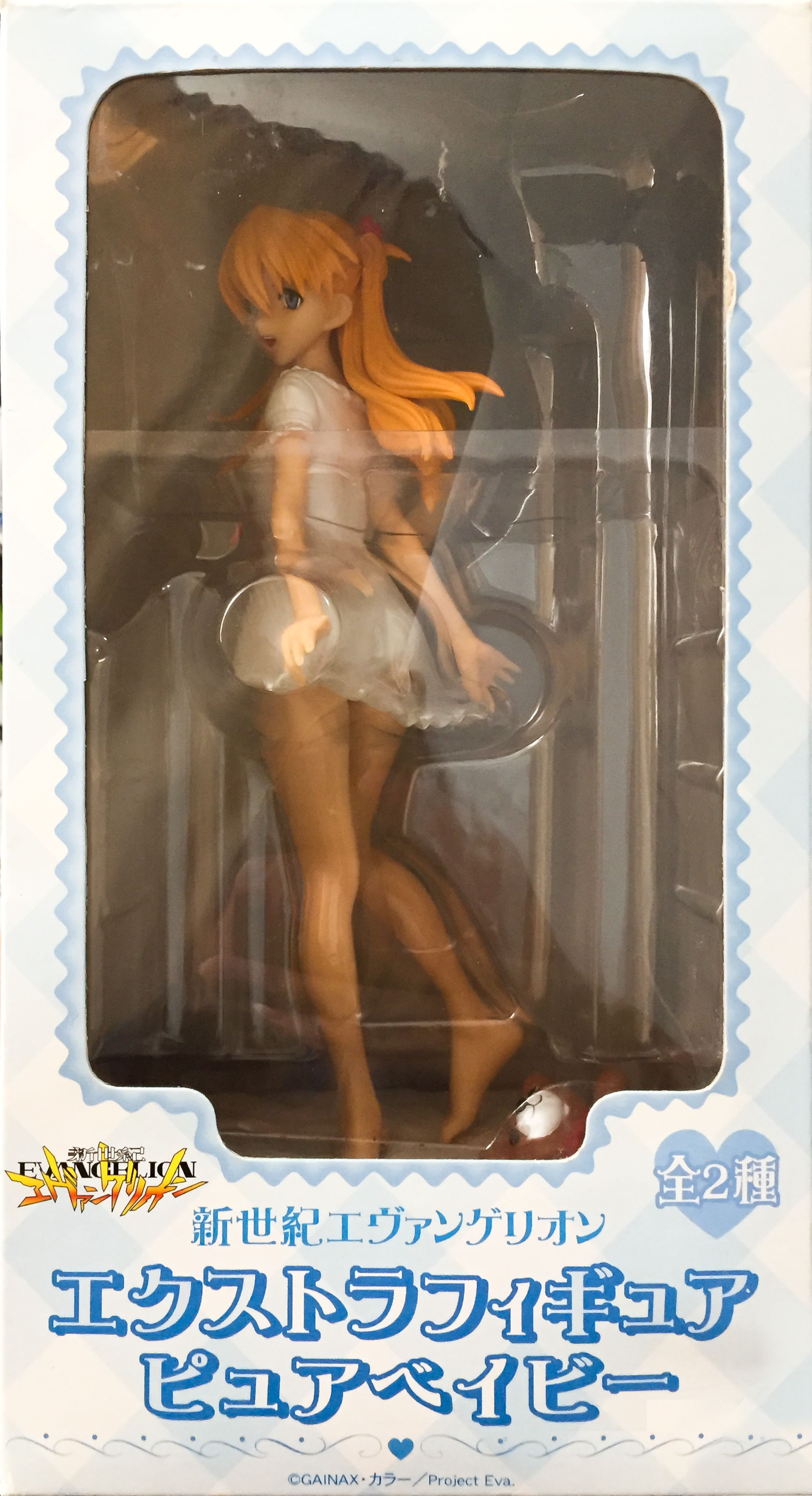 Asuka Langley Shikinami, EX Figure, Pajama Baby, White Ver., Evangelion, Sega