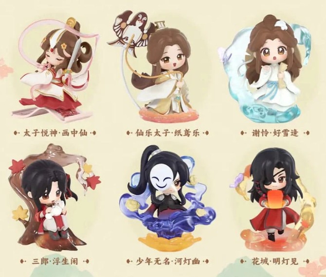 Heaven Officials Blessing Mini Figure Ver 2 - Random Blind Box