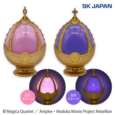 Puella Magi Madoka Magica Soul Gem Light SK Japan - Madoka Kaname