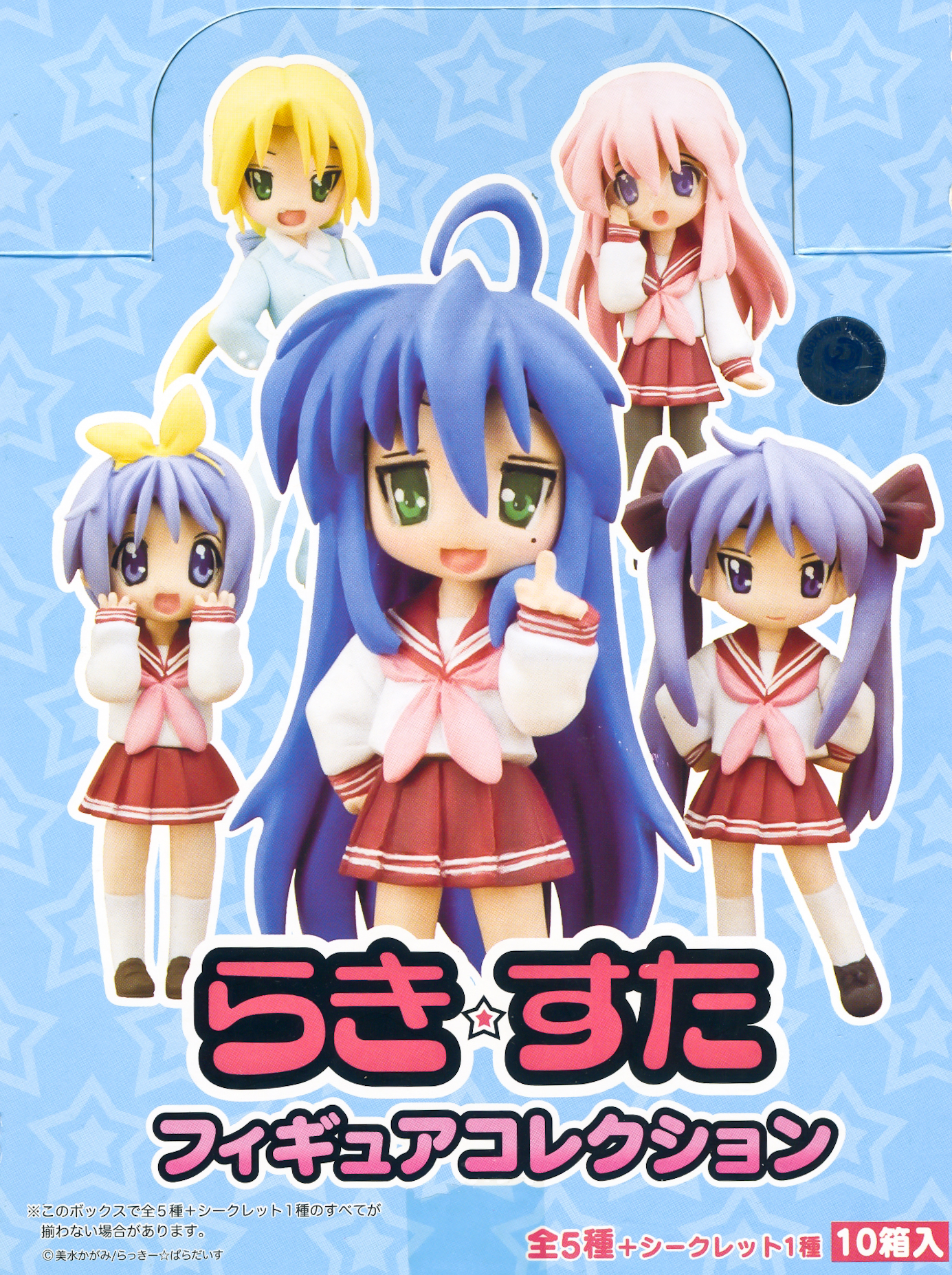 Lucky Star Trading Figure Good Smile Company Freeing Anime Random Blind Box #1